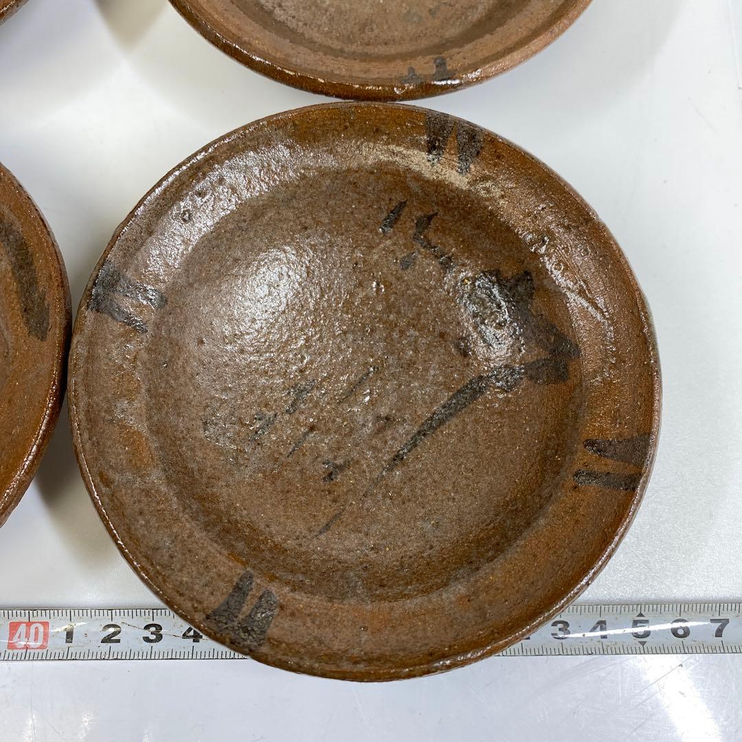古唐津　山絵　小皿4枚　直径約12.5㎝　　タカチ　東さ7-0121☆2F