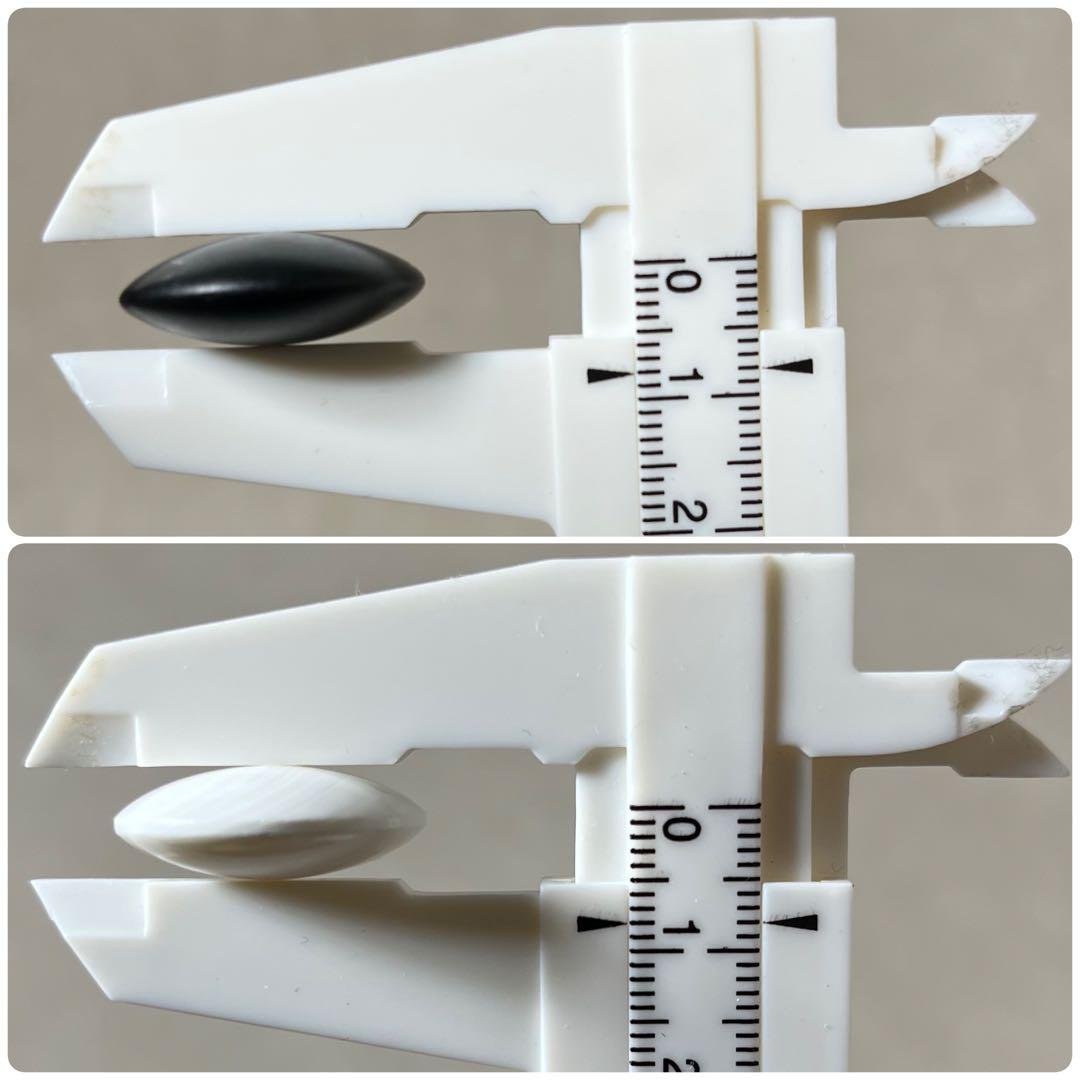 碁盤 囲碁盤 碁石 蛤碁石 30号 天地柾目 柾目 天柾 セット 脚付き へそ