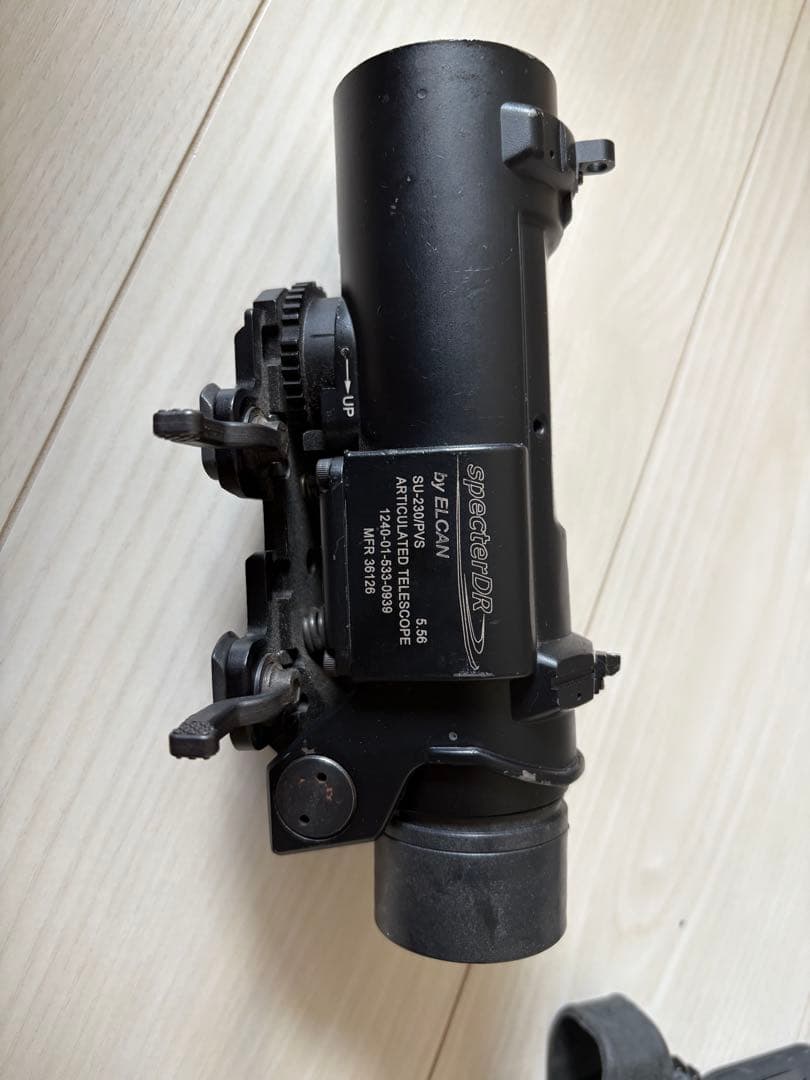 東京マルイ　次世代電動ガン　HK416D