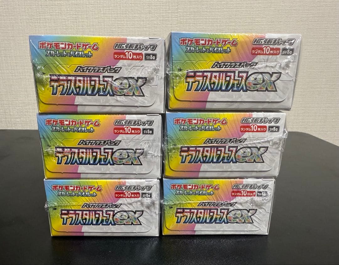 ポケモンカードゲーム テラスタルフェス 6BOX シュリンク付き
