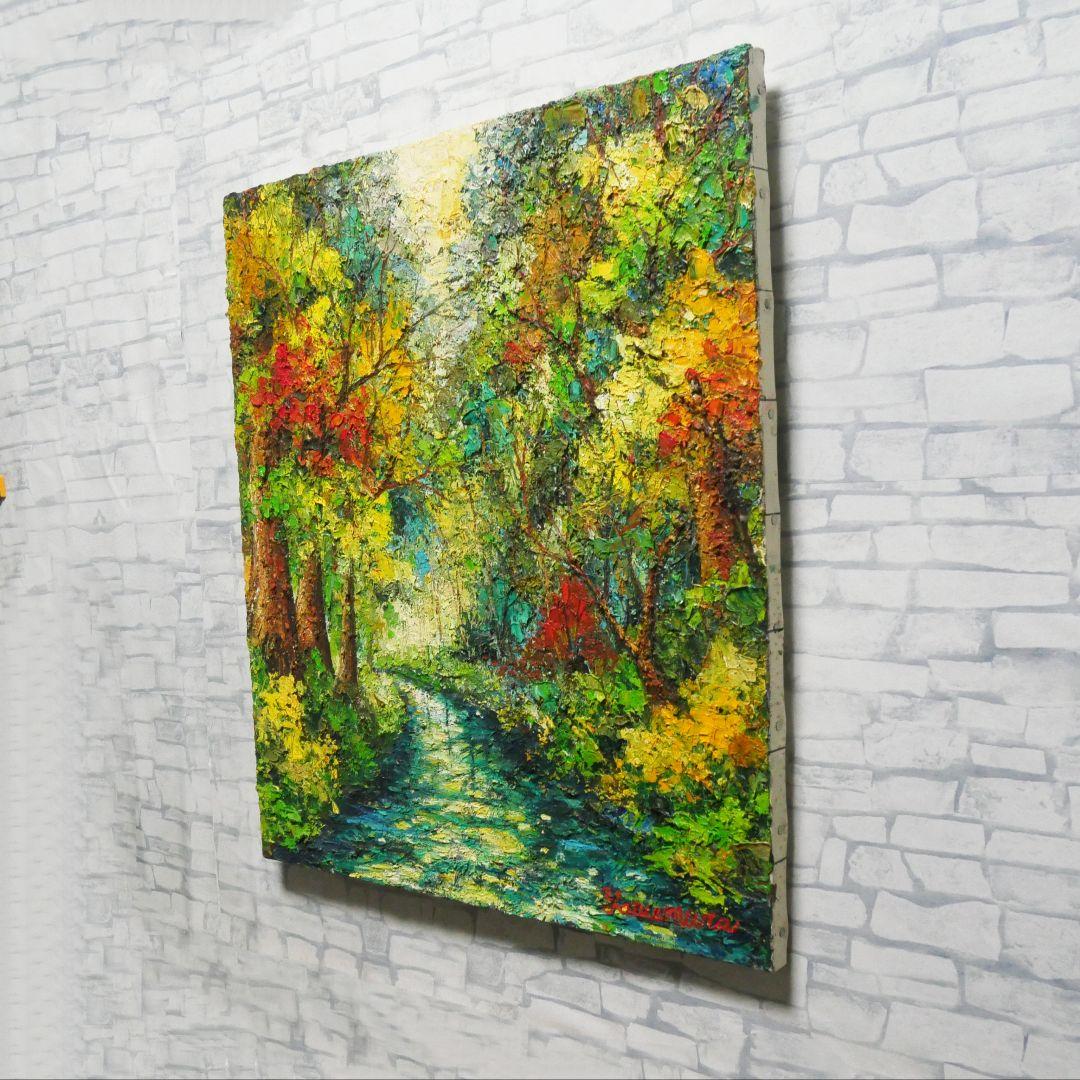 油絵 油彩 油彩画 絵 絵画 【色彩の森】