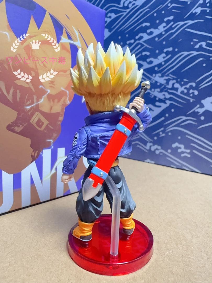 ドラゴンボール　トランクス　フィギュア　ワーコレ　ベジータ