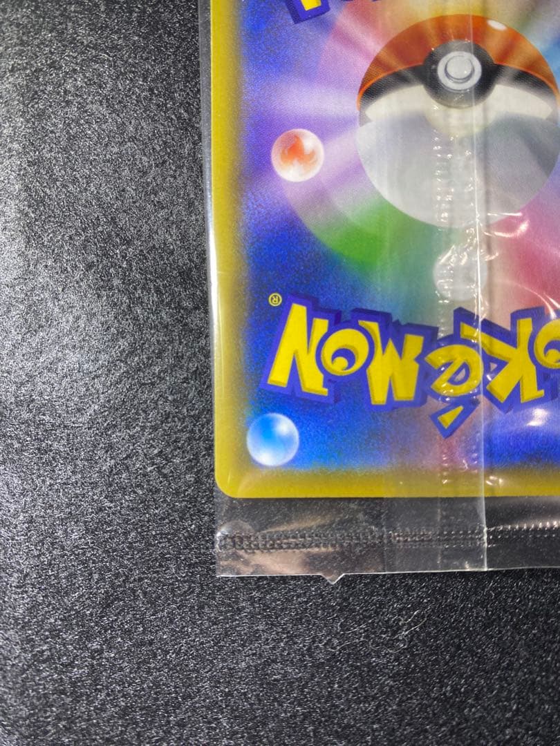 【未開封】エーフィVMAX sa プロモ　189/S-P