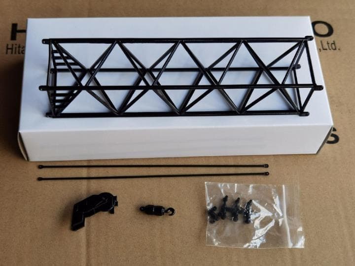 ミニカー 1/50 日立住友 SCX1200-3 クレーン 建設機械