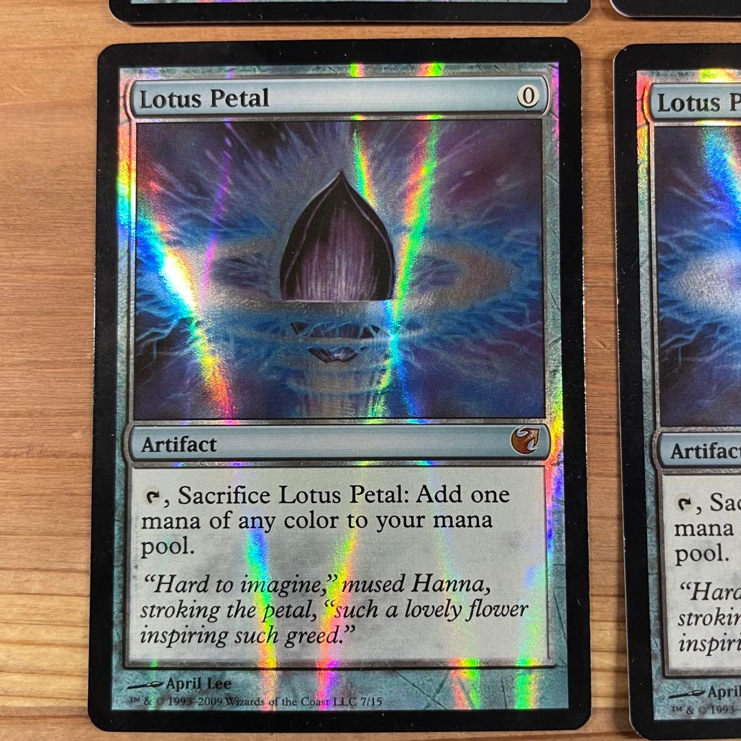 水連の花びら foil 英語 4枚