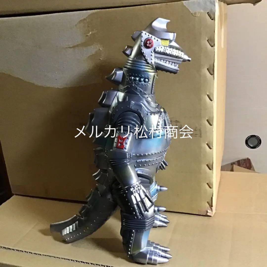 マーミット ジャイアントメカゴジラ1期　袋なし美品　店頭展示品
