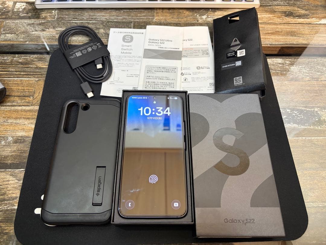 Samsung Galaxy S22 本体 ケース付き ブラック