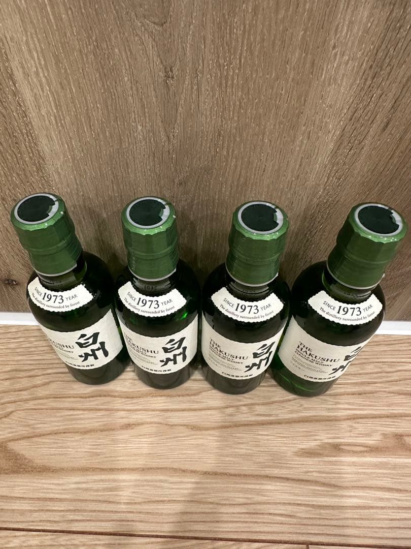 S*A様 白州　ミニボトル　4本セット　NV 180ml