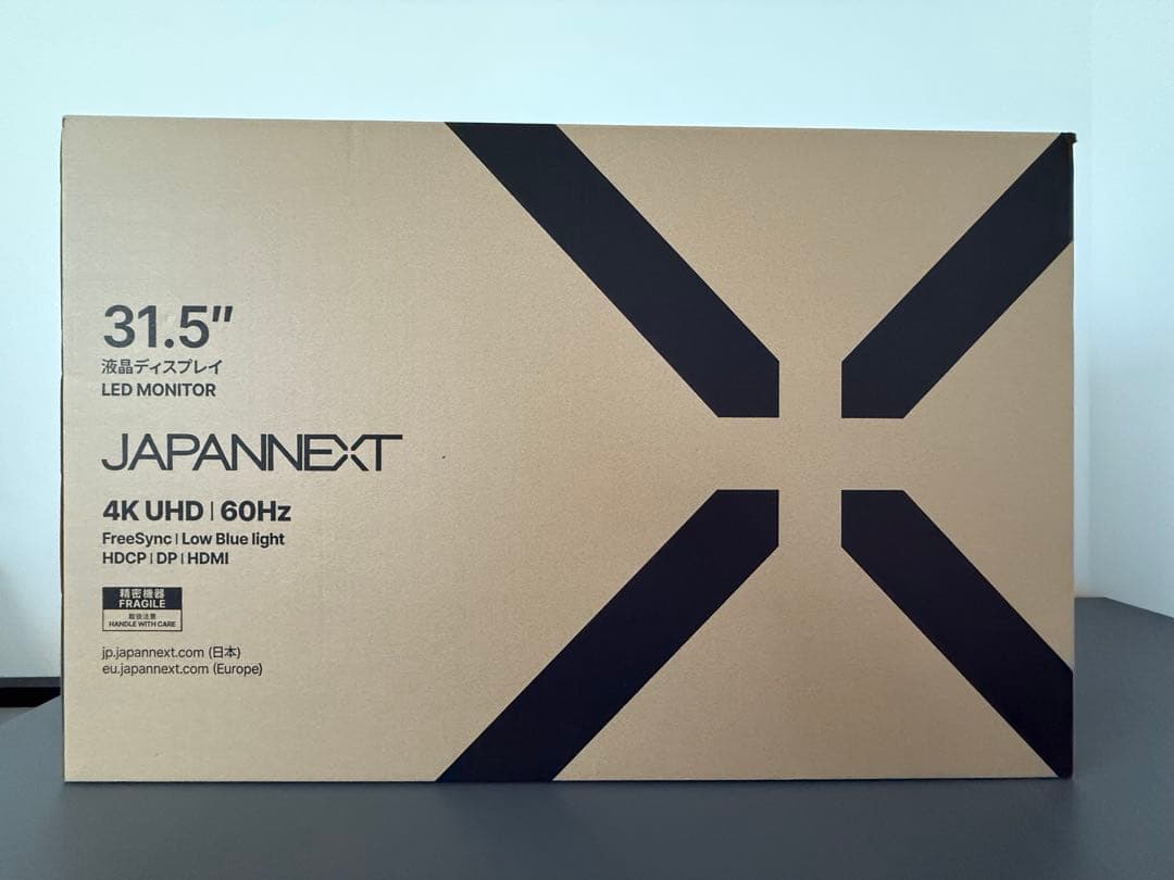 JAPANNEXT 31.5インチ 4K IPS モニタ　アーム付