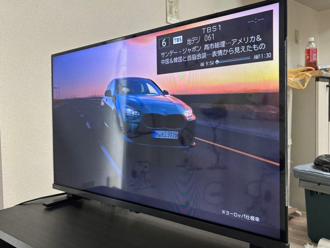 2024年モデル 32インチ 液晶テレビ 32V35N
