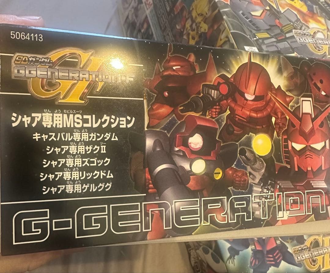 SDガンダムセット【新品・未開封品】