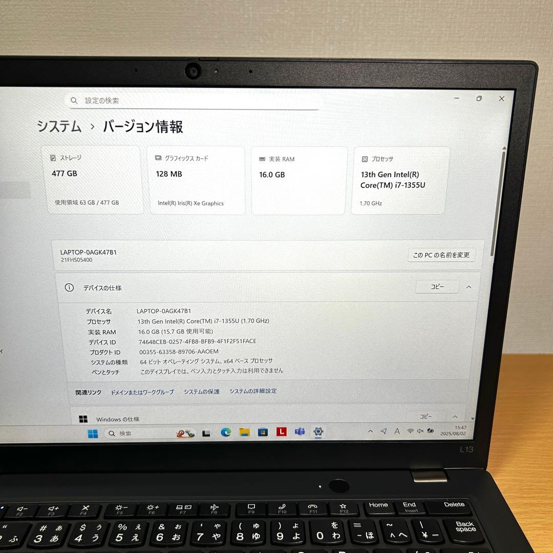 Windowsノート本体 Lenovo ThinkPad L13 Gen4 i7 16GB 512GB