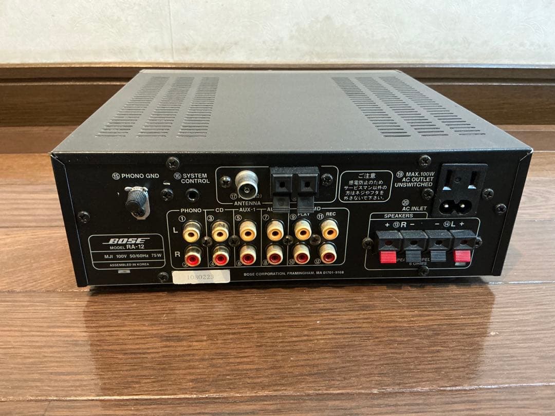 BOSE RA-12 作動良好　説明書　24時間以内発送