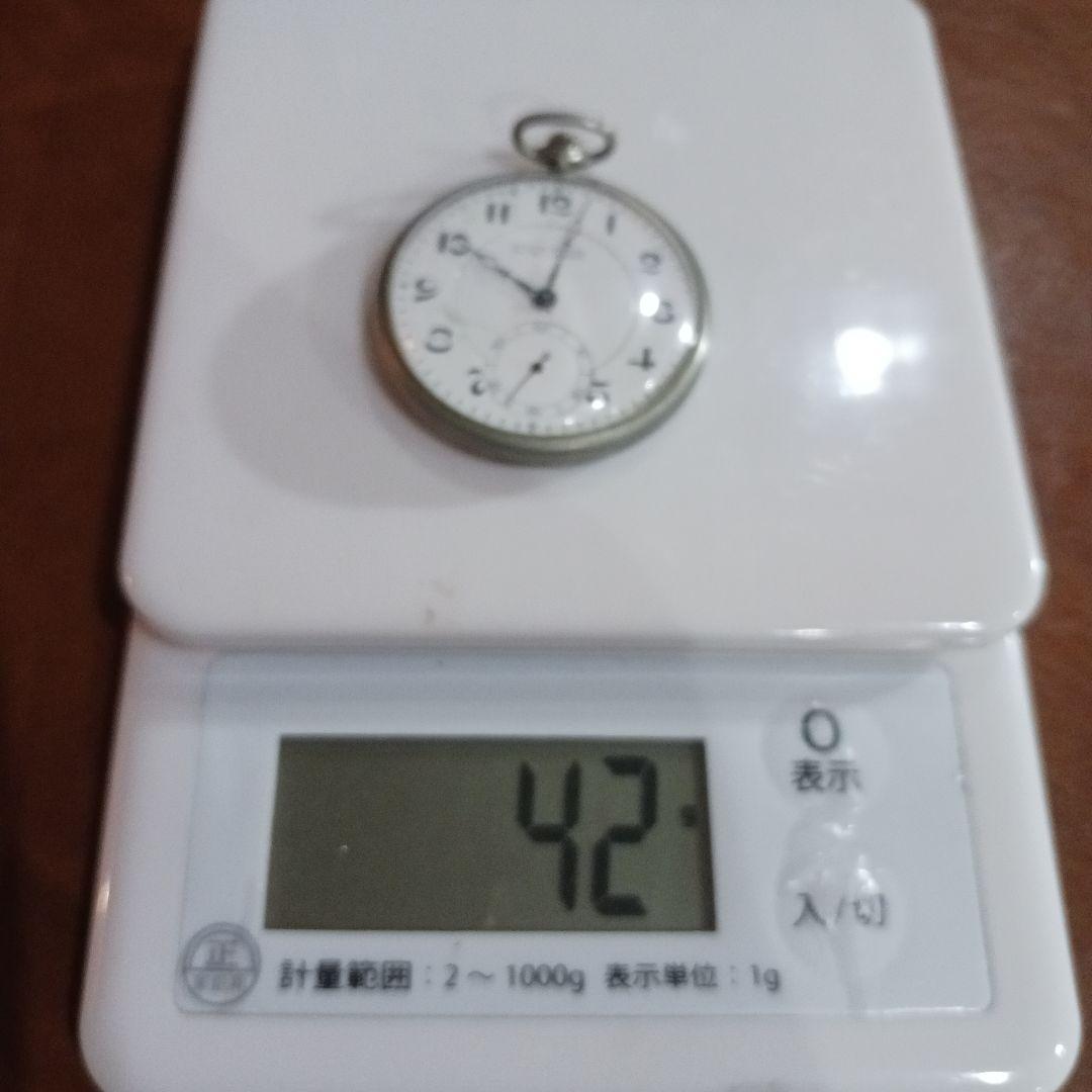 ユリス・ナルダンULYSSE NARDIN懐中時計