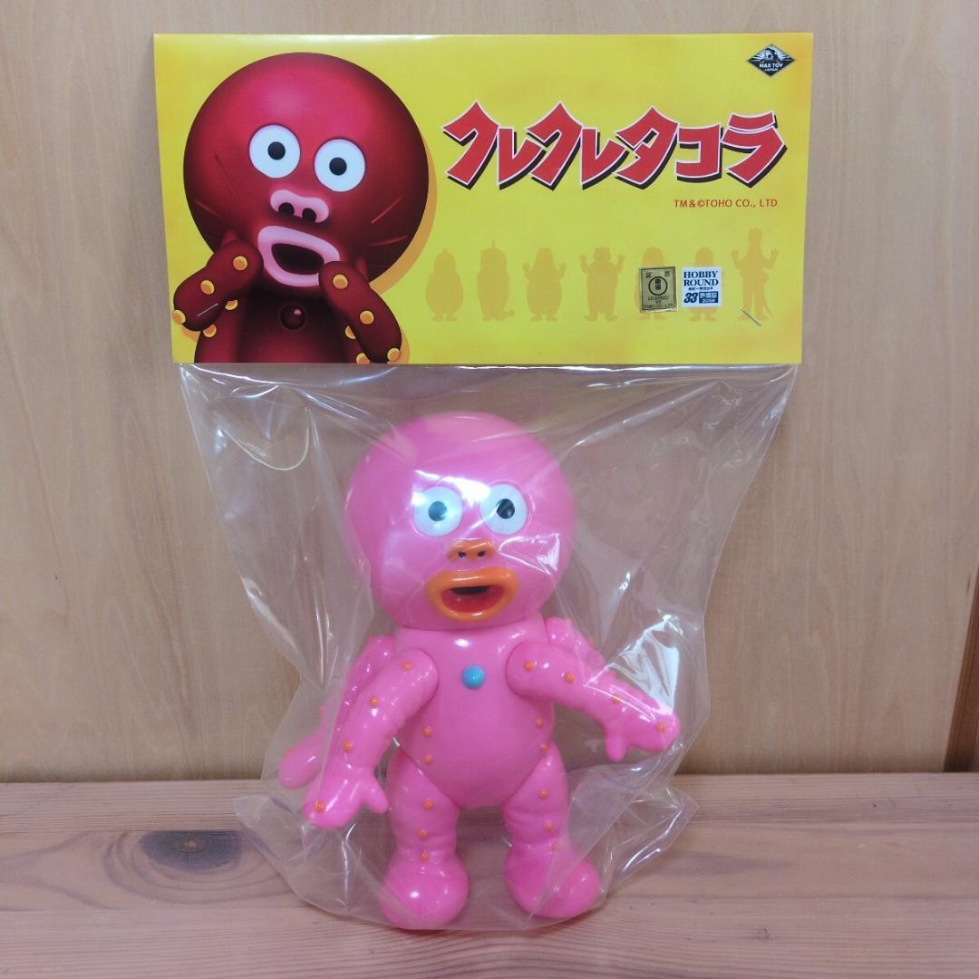 クレクレタコラ ピンク成型 マックストイ MAXTOY ミドル サイズ