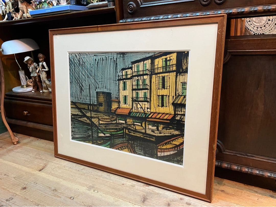 ベルナール・ビュッフェ サントロペ風景 額縁 インテリア アート