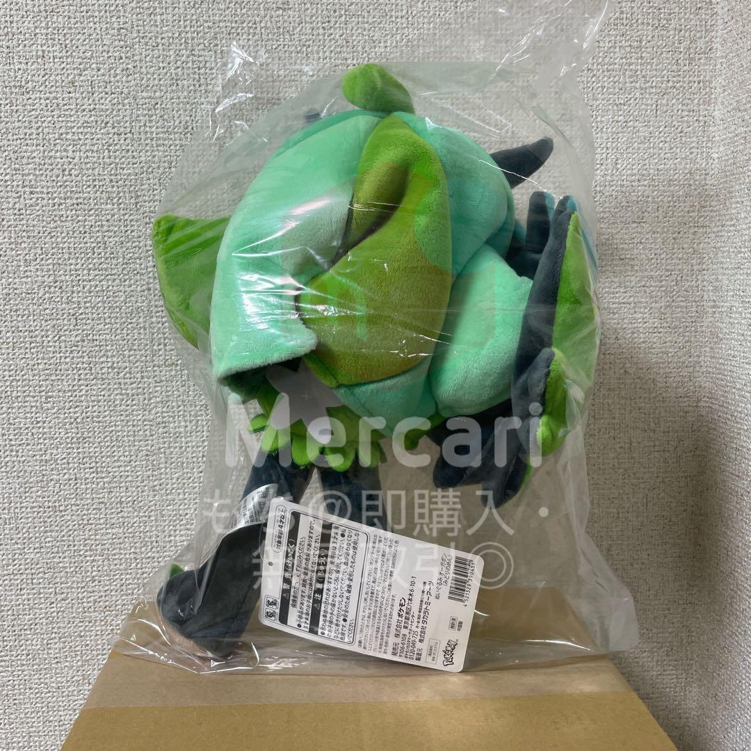 ポケモンセンターオリジナル ぬいぐるみ オーガポン(みどりのめん）