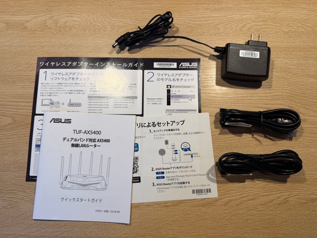 ASUS WiFi無線ルーター　TUF-AX5400