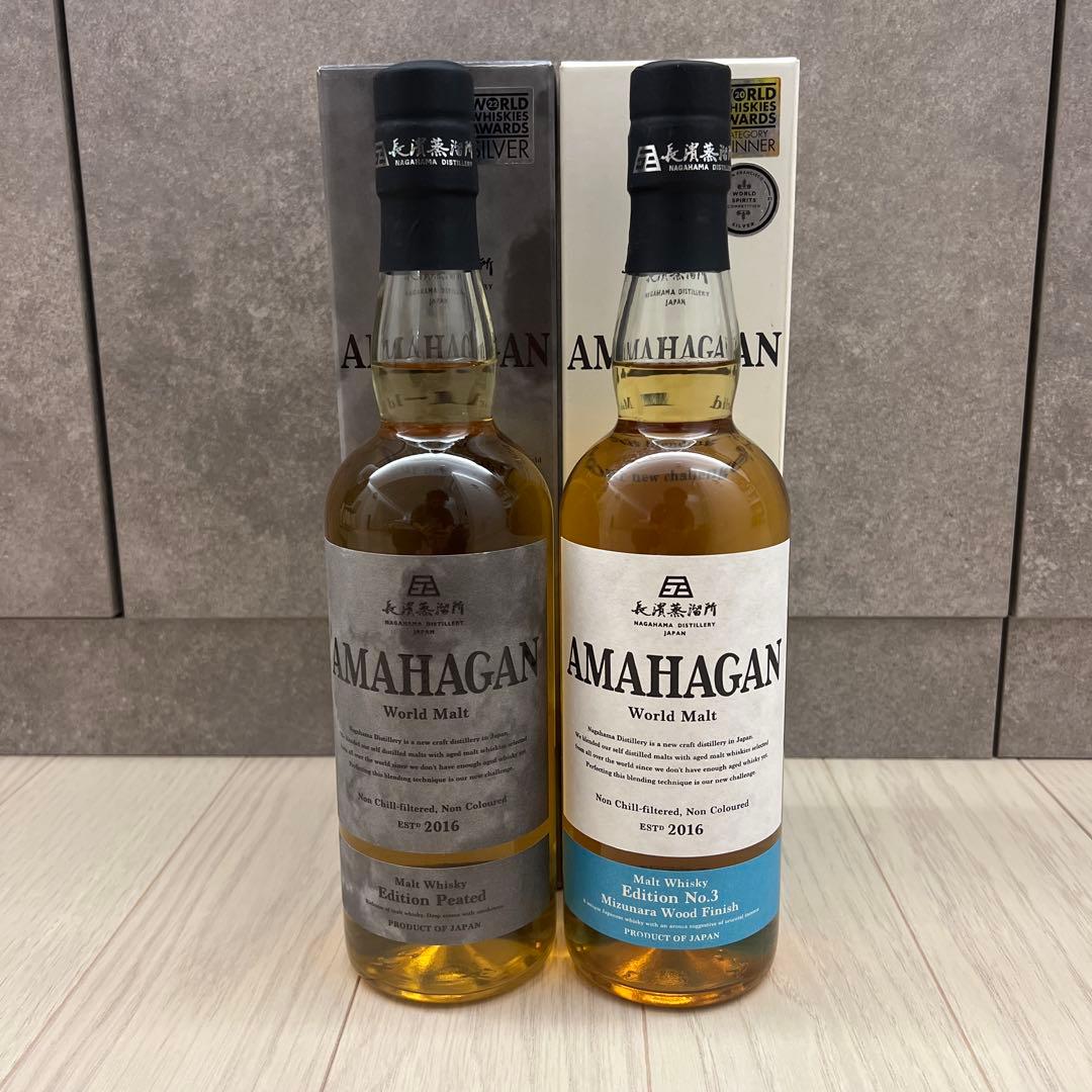 ウイスキー AMAHAGAN World Malt Edition No.3 Peated