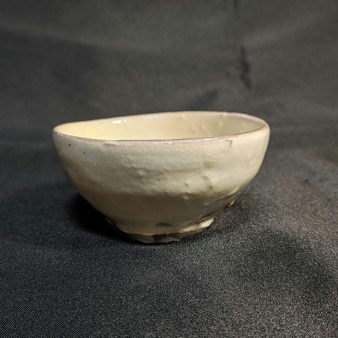 備前 金重有邦 粉吹 盃 KANESHIGE Yuho