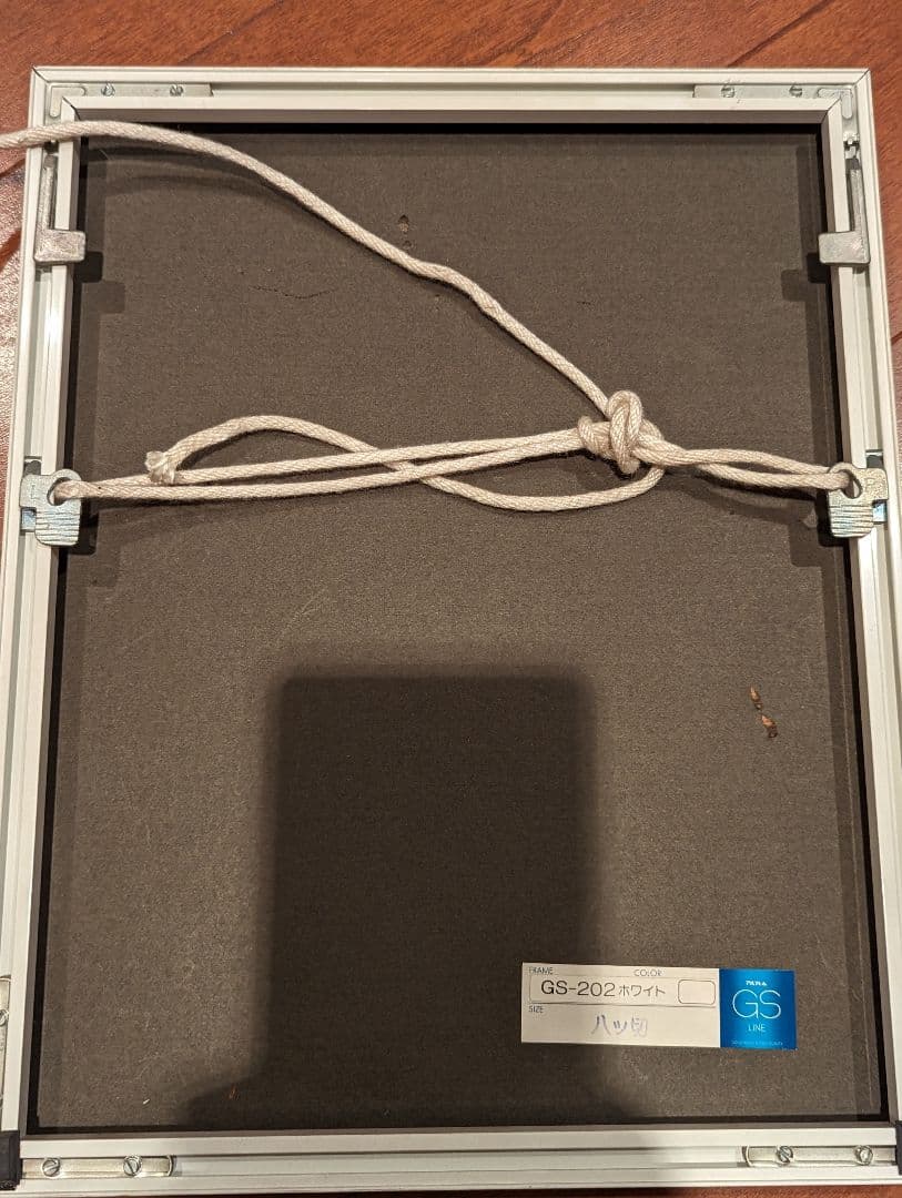 カシニョール　絵画　女性　サインなし　絵画額