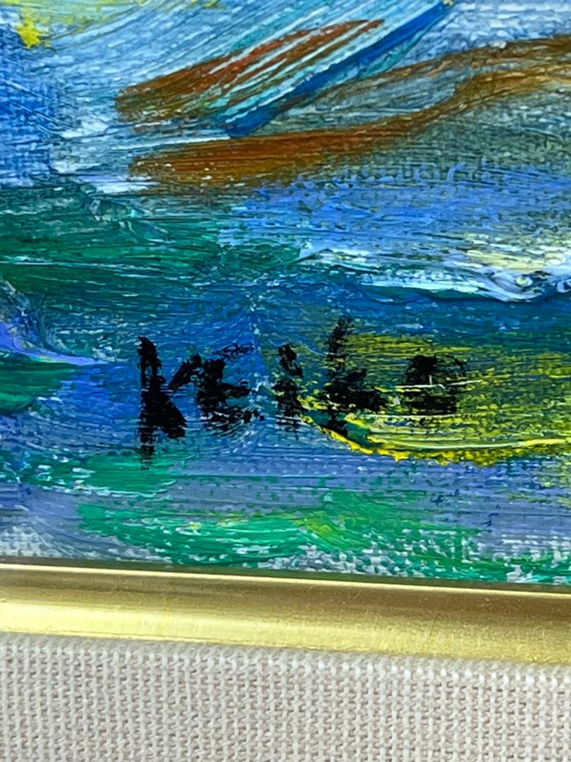 額入り油彩画 福本けいこ 風景画 1137