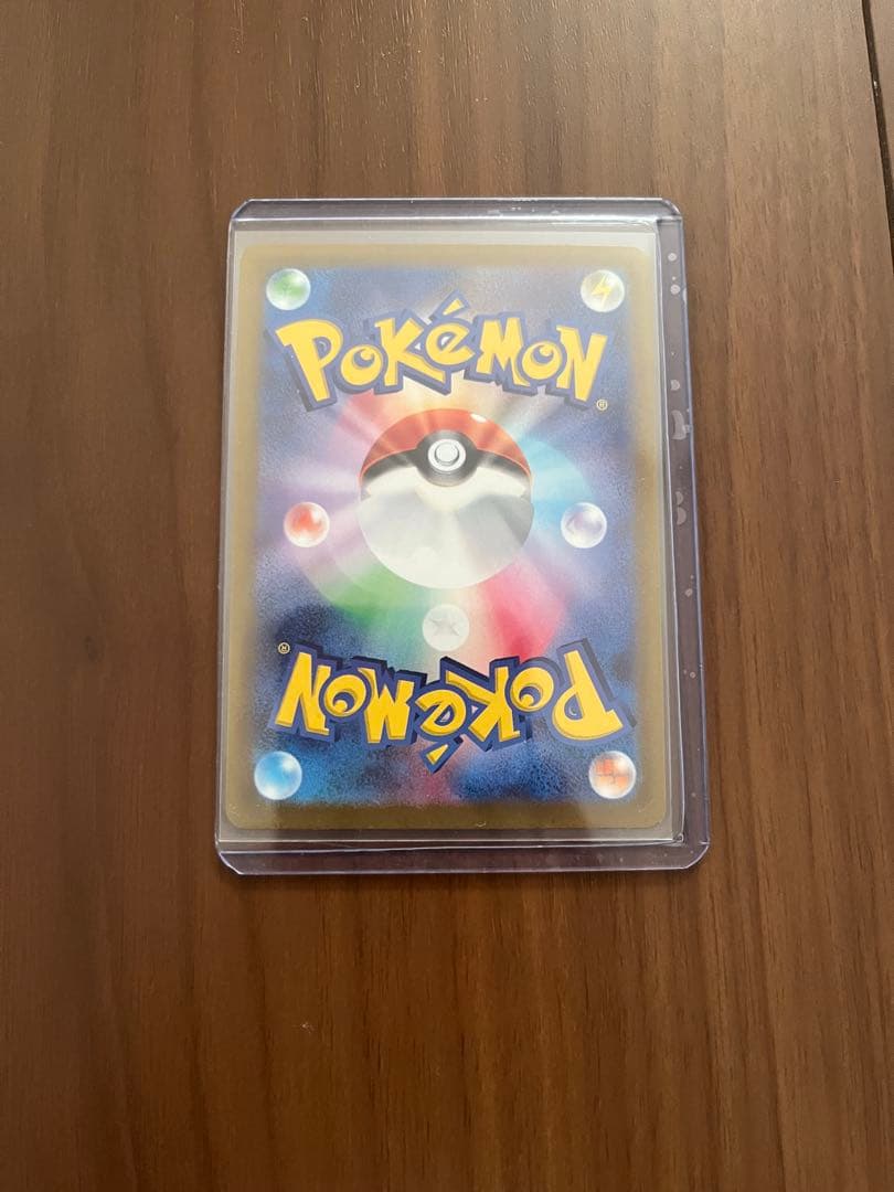 ポケモンカードVSTAR VMAXセット