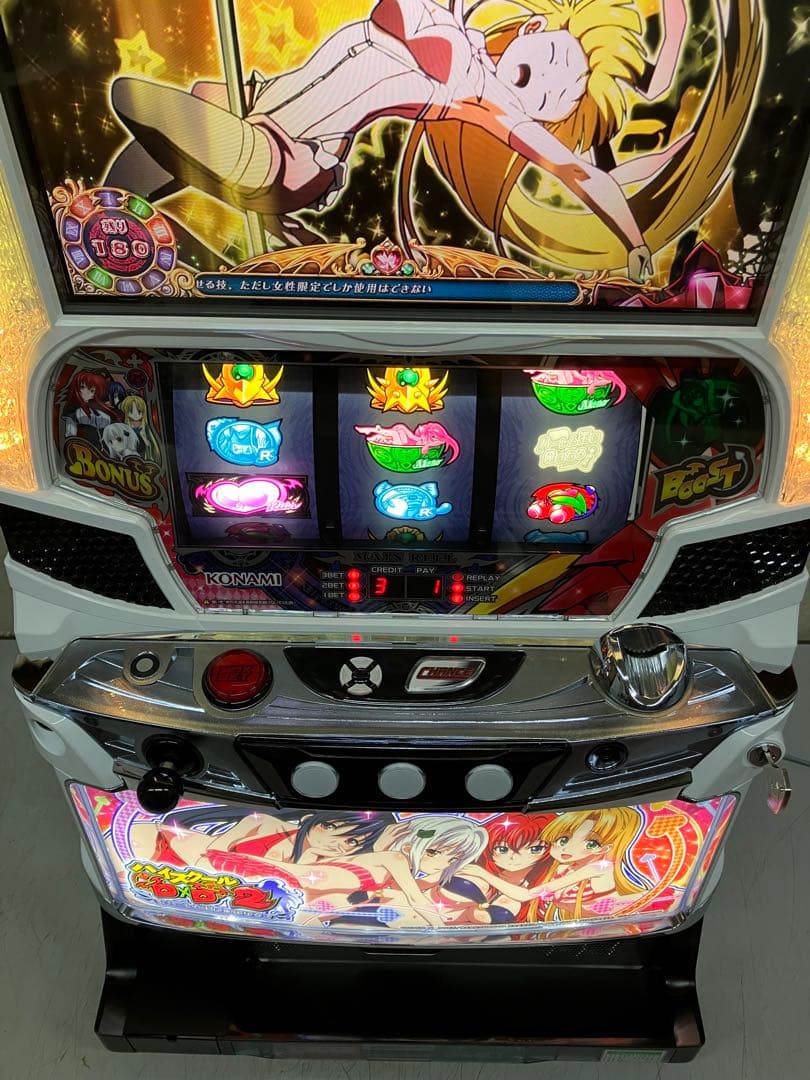 パチスロ実機　ハイスクールD×D2　ハーレム王に俺はなる　不要機付き