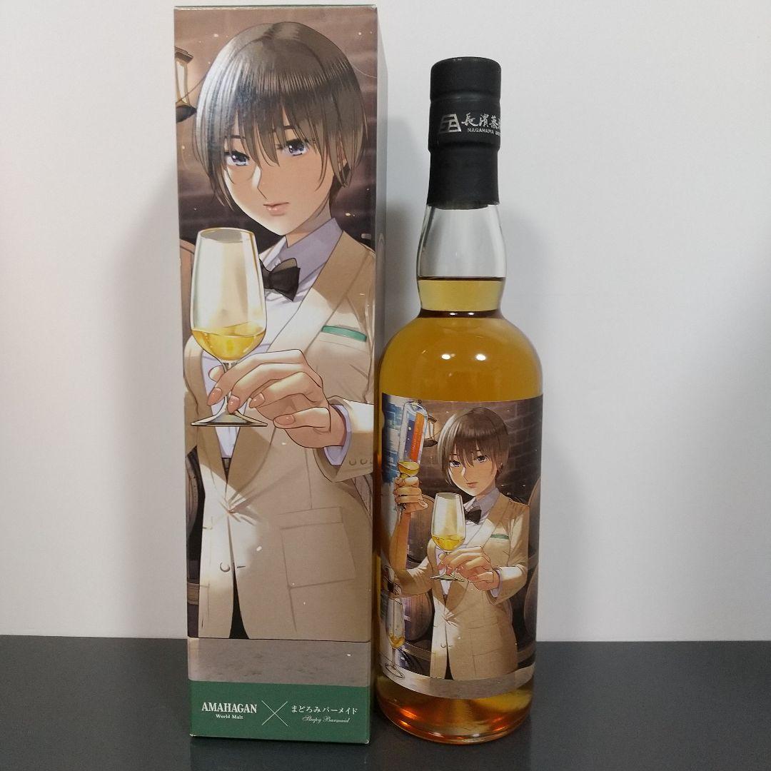 AMAHAGAN　まどろみバーメイド 伊吹騎帆