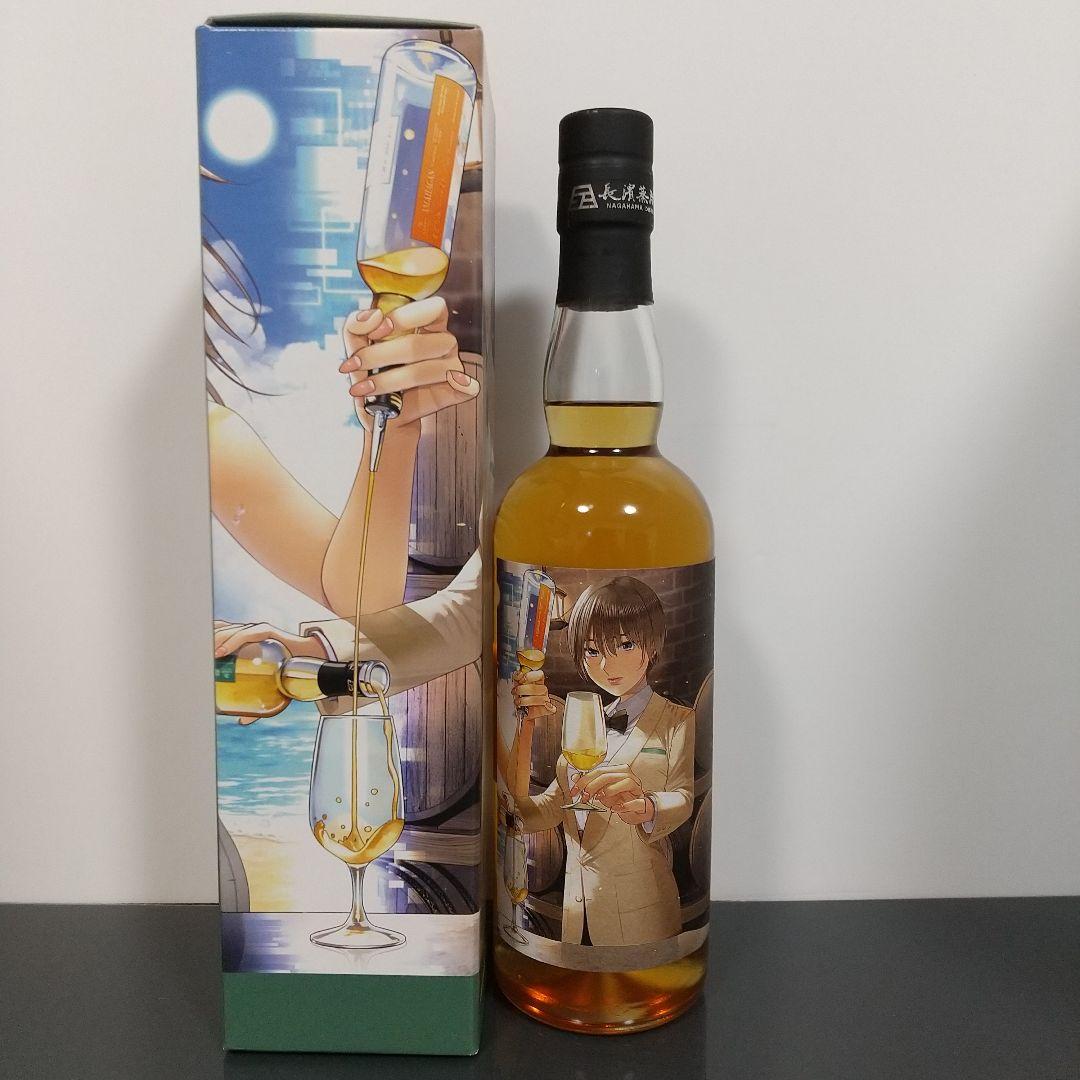 AMAHAGAN　まどろみバーメイド 伊吹騎帆