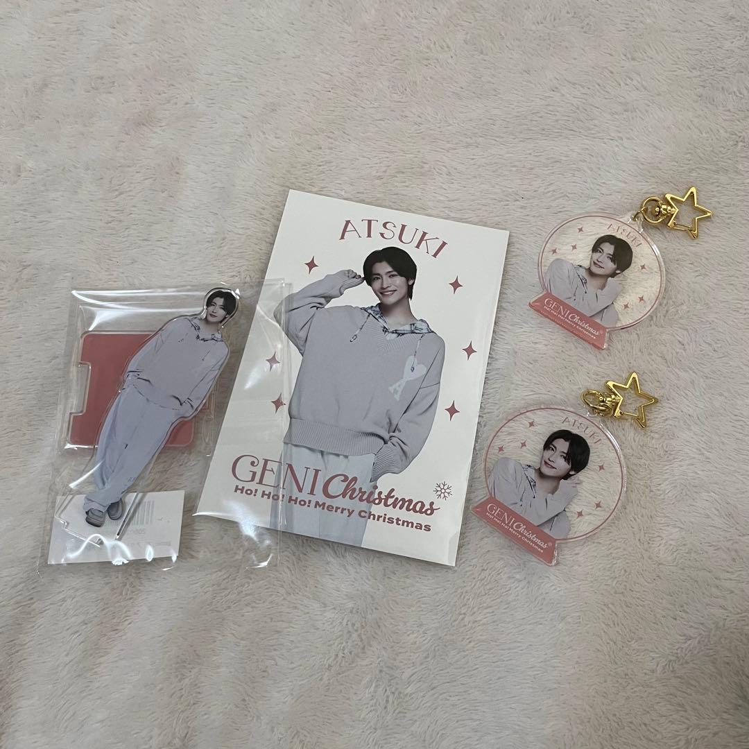 GENIC 増子敦貴 クリスマス グッズ セット