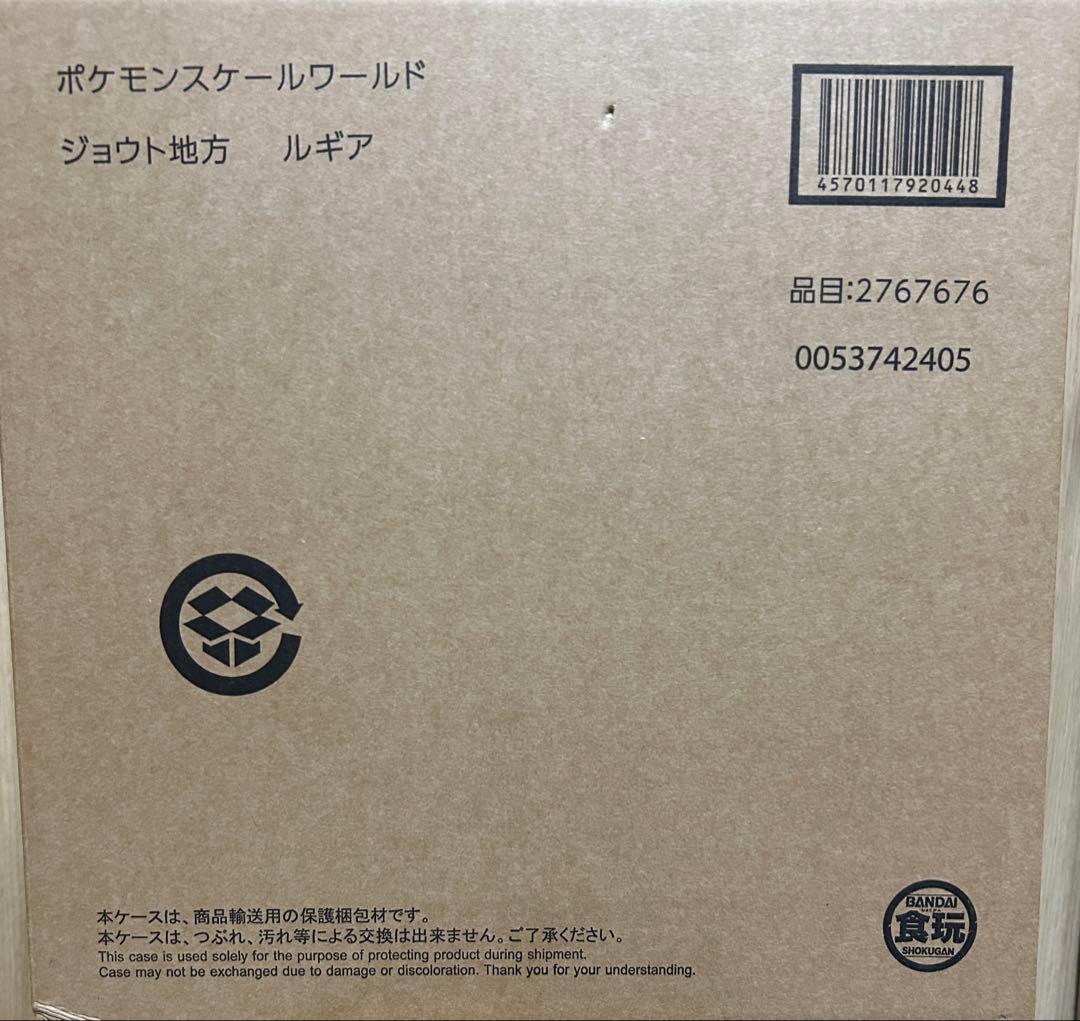 ポケモンスケールワールド ルギア　未開封新品 輸送箱に傷みがあります。