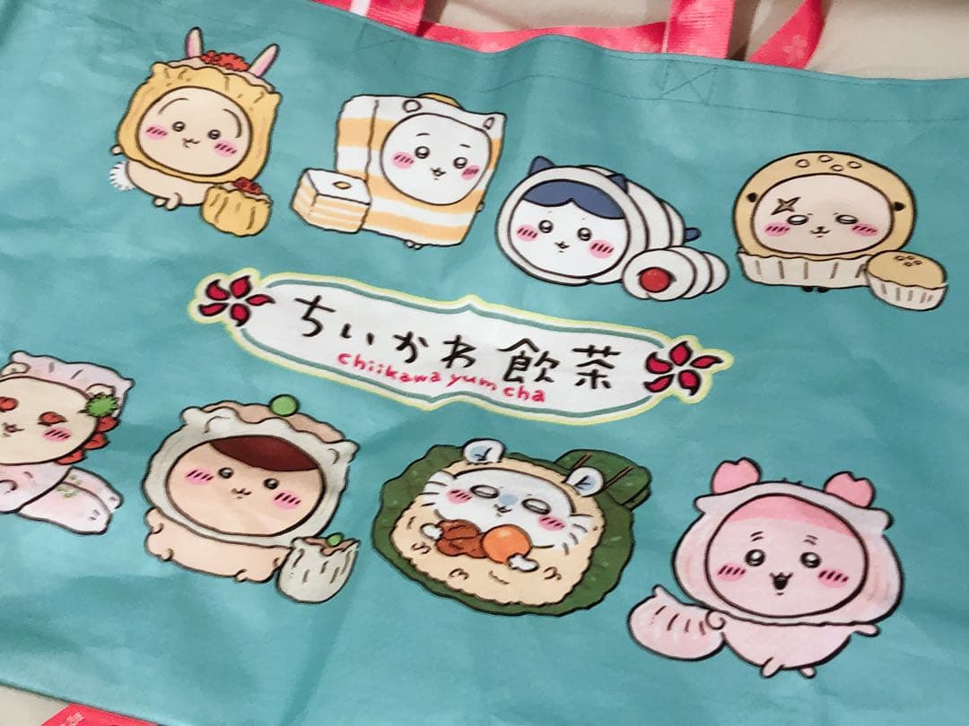 ちいかわ飲茶 入場特典 全19点セット