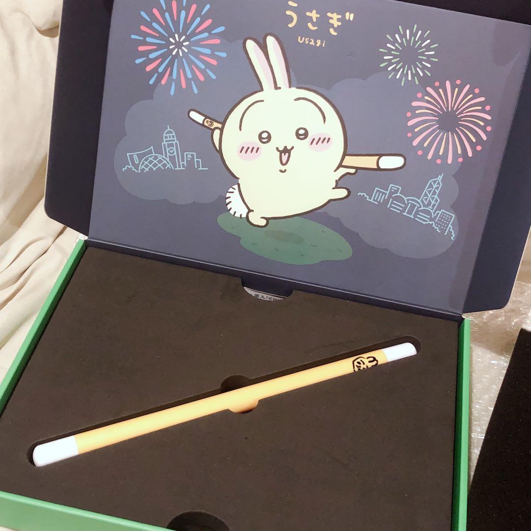 ちいかわ飲茶 入場特典 全19点セット