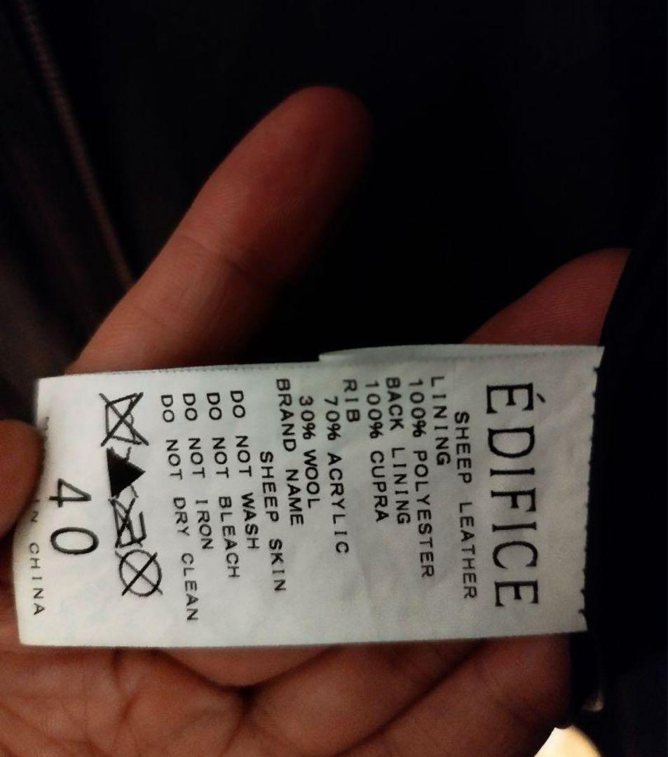 エディフィス　レザーブルゾン　40サイズ