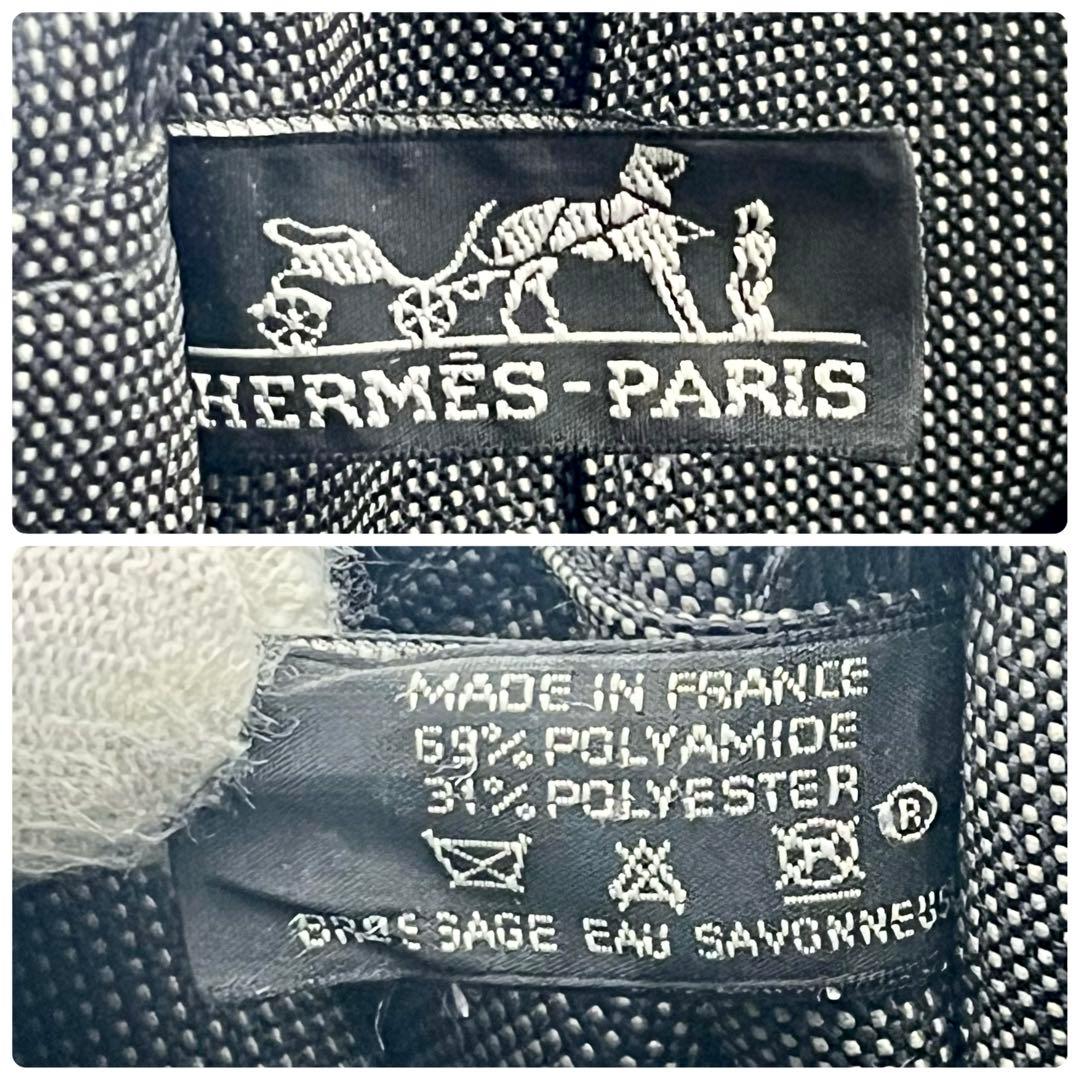 エルメス HERMES ハンドバッグ エールラインMM 本物 正規品 大容量