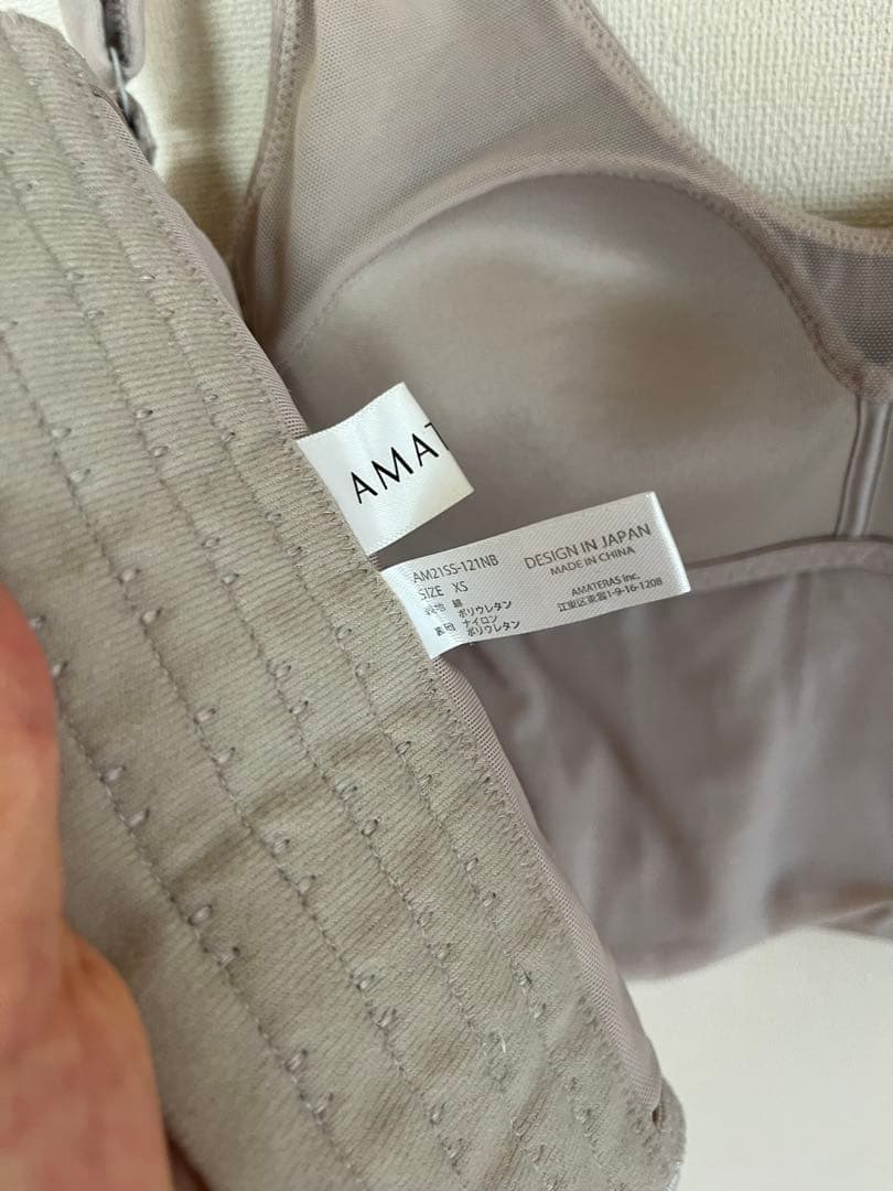 Amateras dreamy タンクトップ　XS グレージュ　ブラック　2点