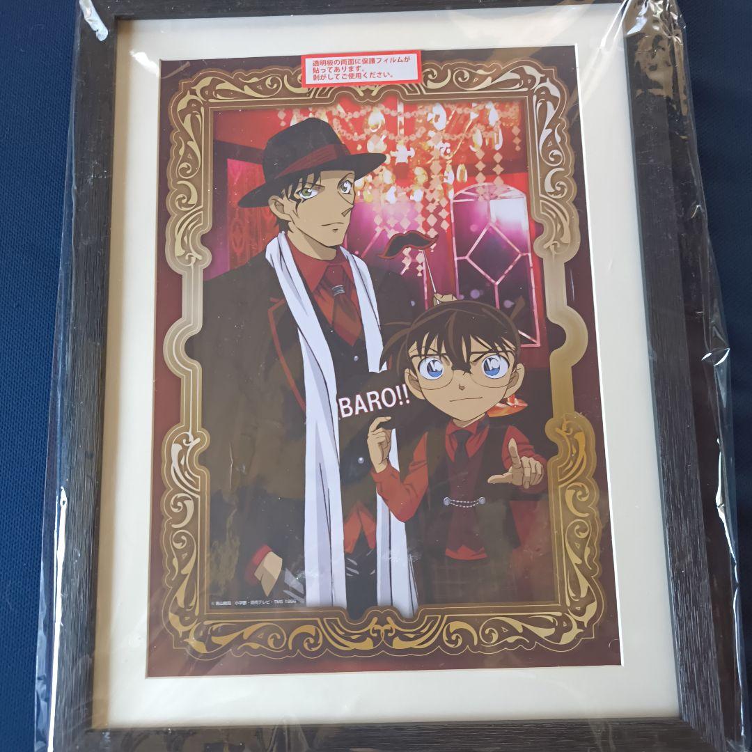 名探偵コナン　額入りアート　12点セット