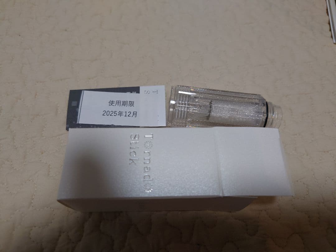 Mirable ミラブル　zero ゼロシャワーヘッド ウルトラファインバブル