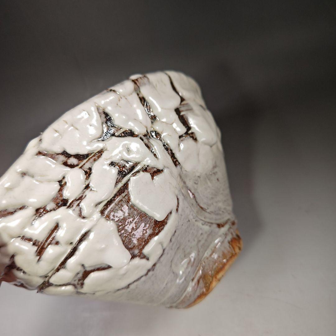 イ301 水指『吉田萩苑作』『萩焼　玉隆山　二重共箱』茶道具