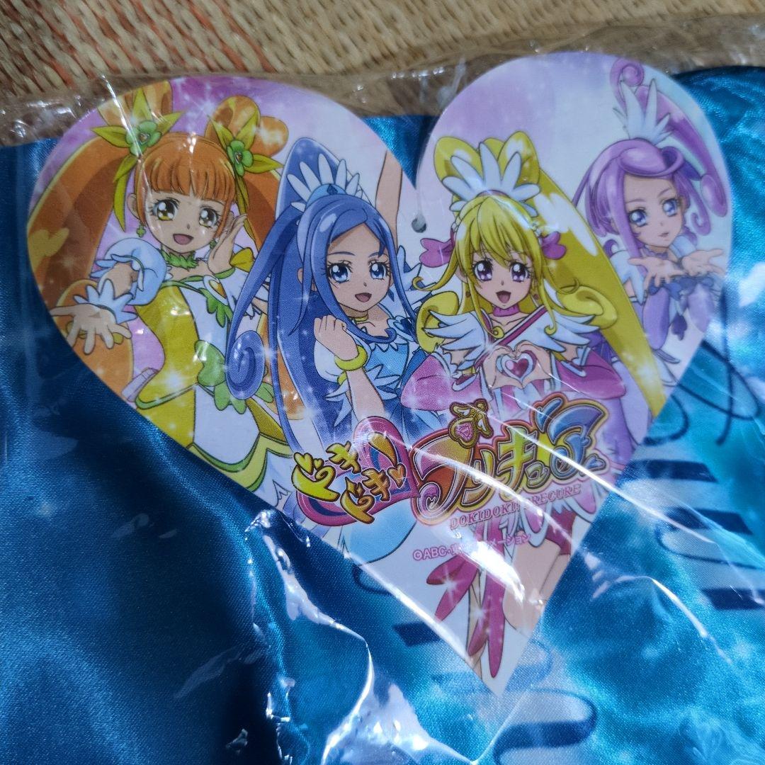 タグ付き　未使用　ドキドキプリキュア キュアダイヤモンド 抱き枕カバー 菱川六花
