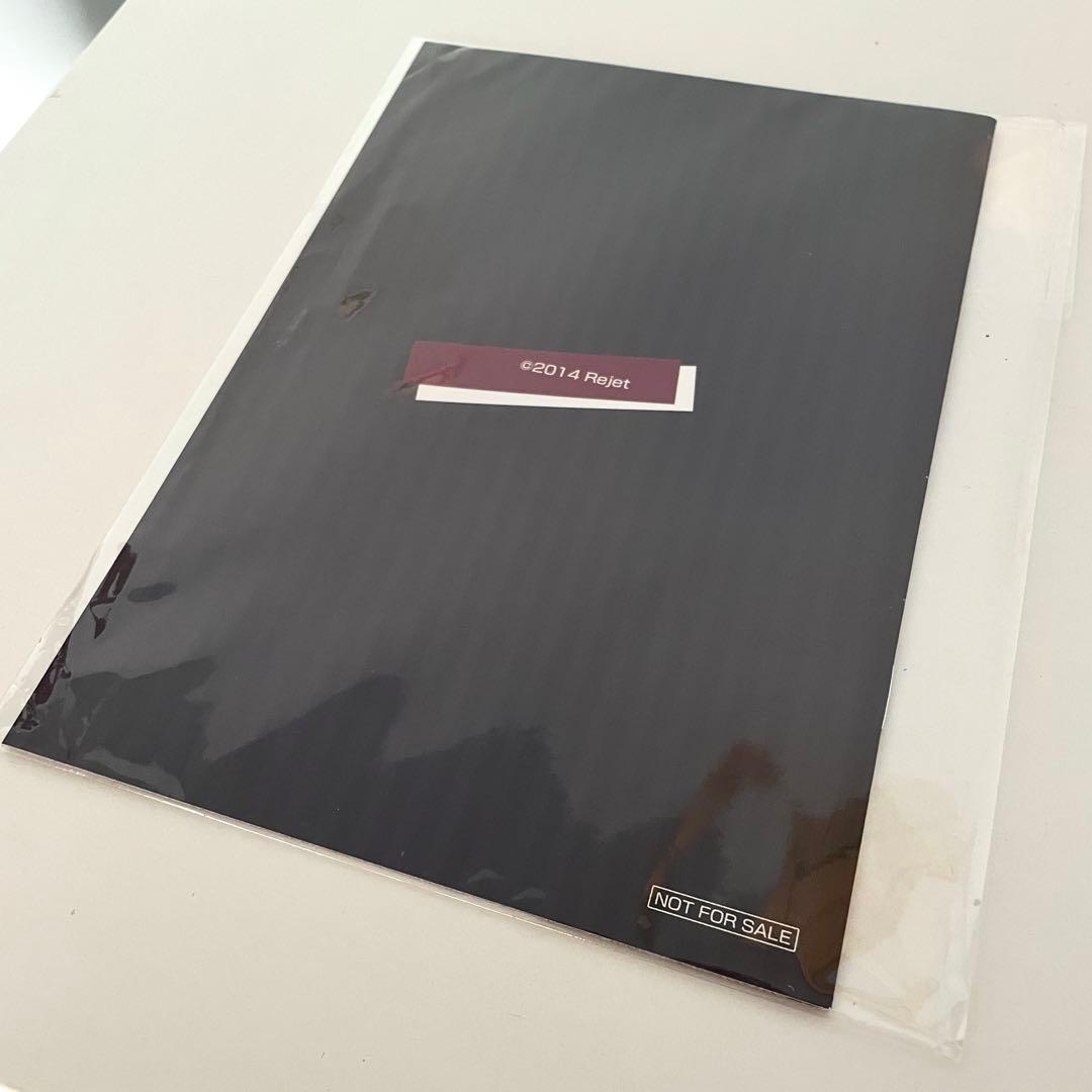 「クリミナーレ！R」SS小冊子　ステラワース全巻連動購入特典