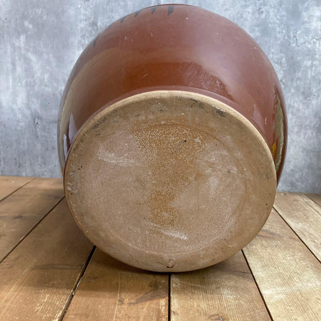 D-5 【大容量・大型】飴釉 陶器鉢 水連鉢 メダカ鉢 火鉢 アンティーク