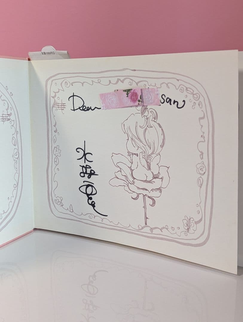 専用ページです