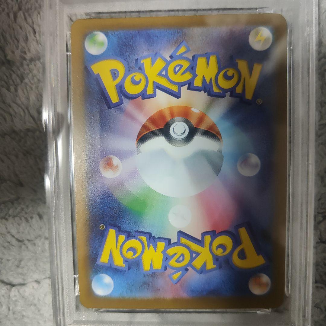 PSA10 フクオカのピカチュウ　PSA9 ヒロシマのピカチュウ　2連番