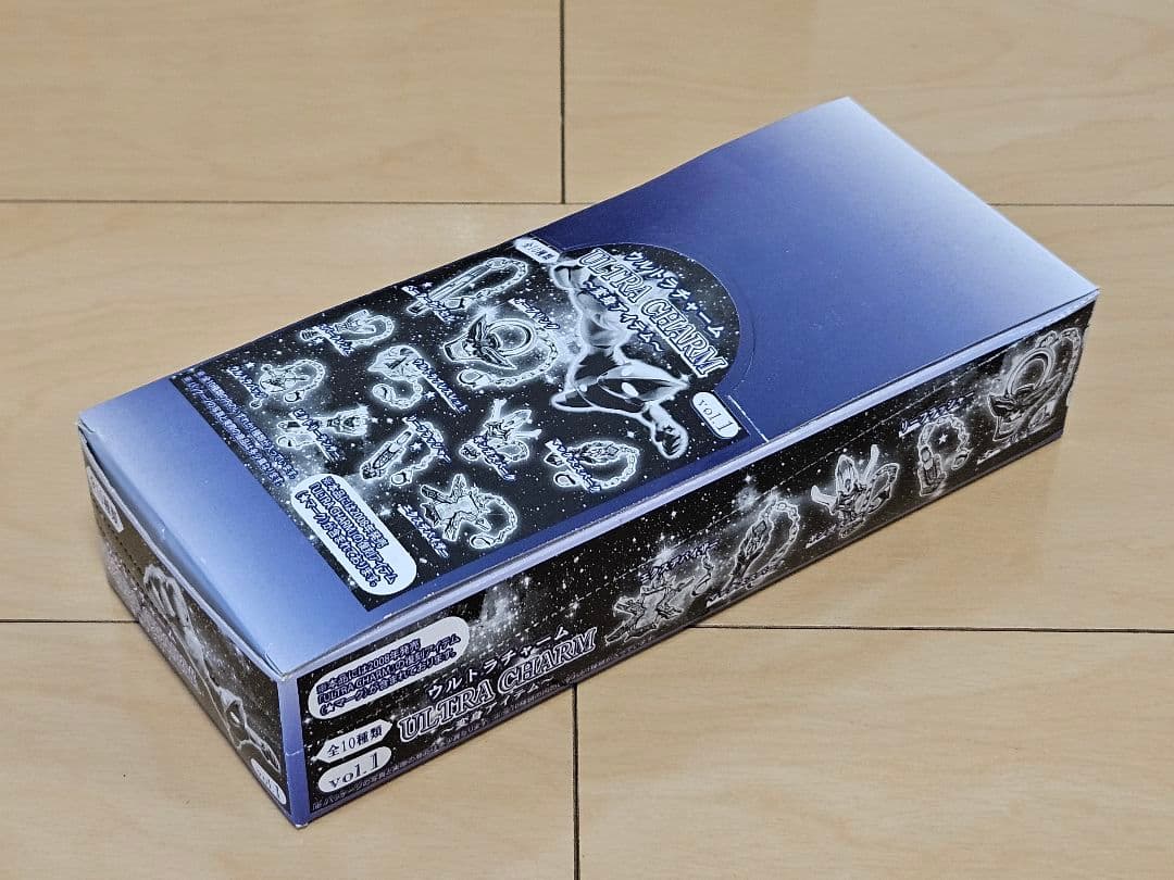 ウルトラチャーム~変身アイテム~ vol.1