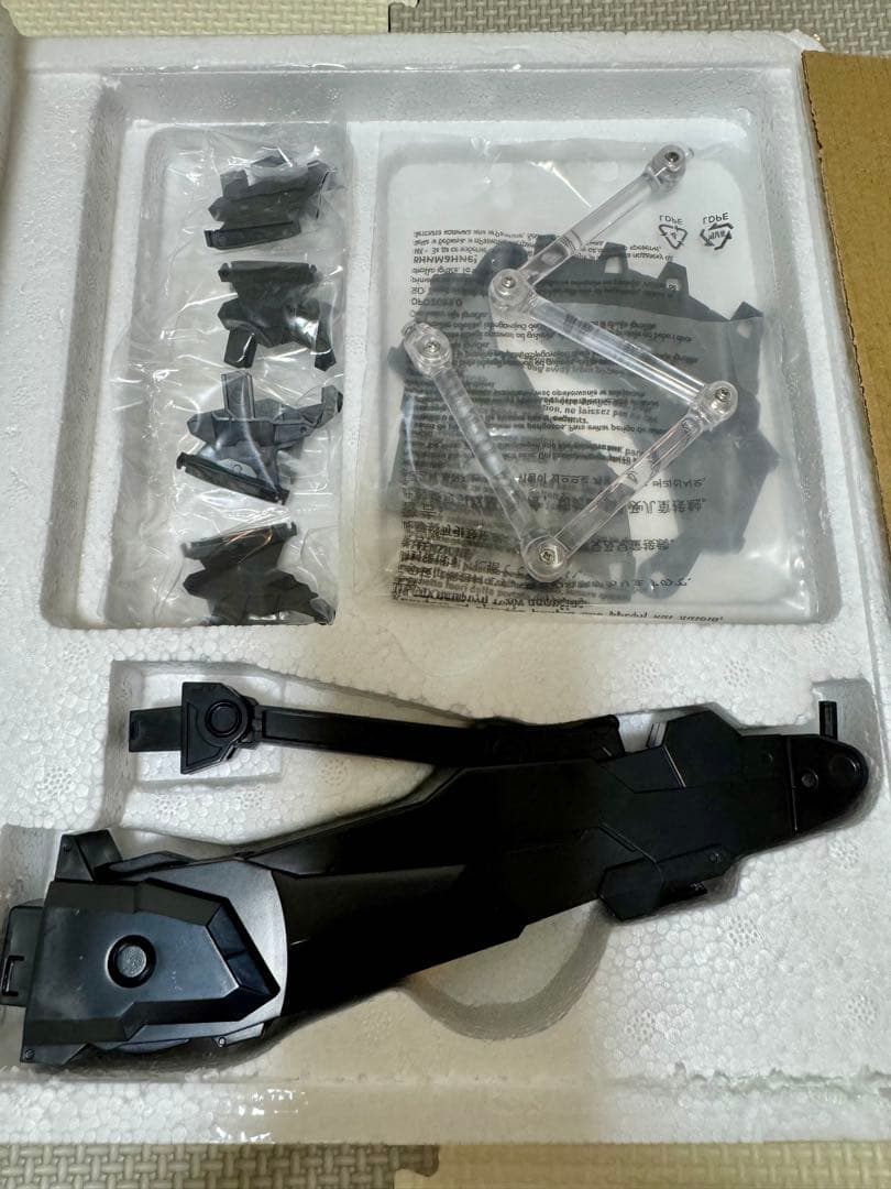 L BUILDストライクフリーダムFESTIVAL2024&光の翼セット