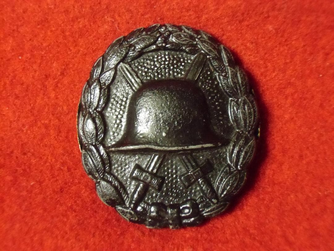 Ｗ帝政ドイツ軍/プロイセン王国＊１９１８年＊ＳＢ＊戦傷章＊黒章（実物）