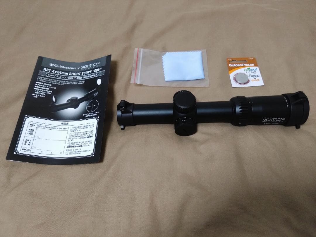 ライラクスxサイトロン RS1-4×24mm ショートスコープ SOL2