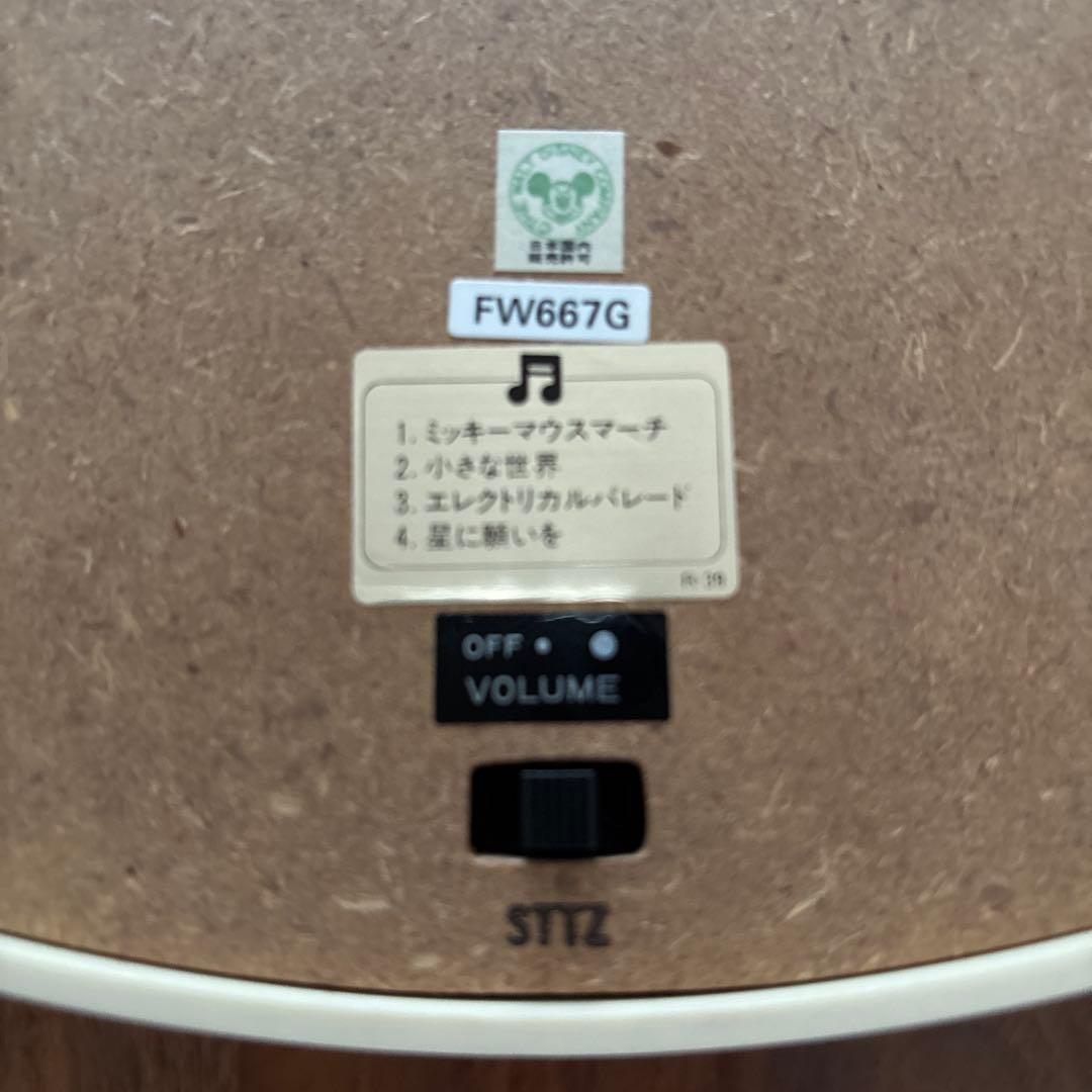 専用‼️【激レア】ディズニー ミッキーサーカス からくり時計 取扱説明書付き